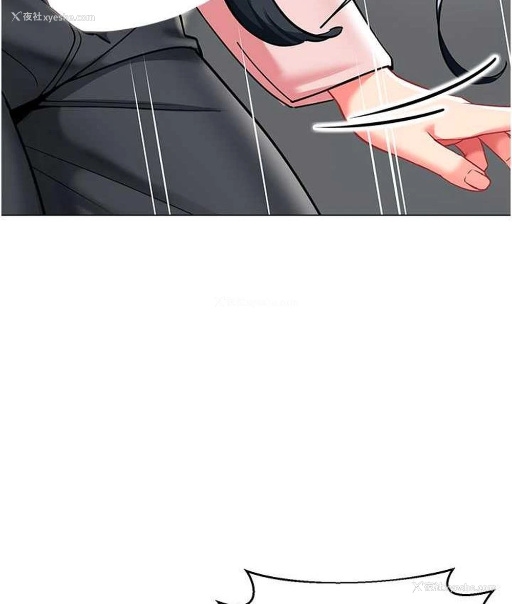 92P - 幼儿园老师们
