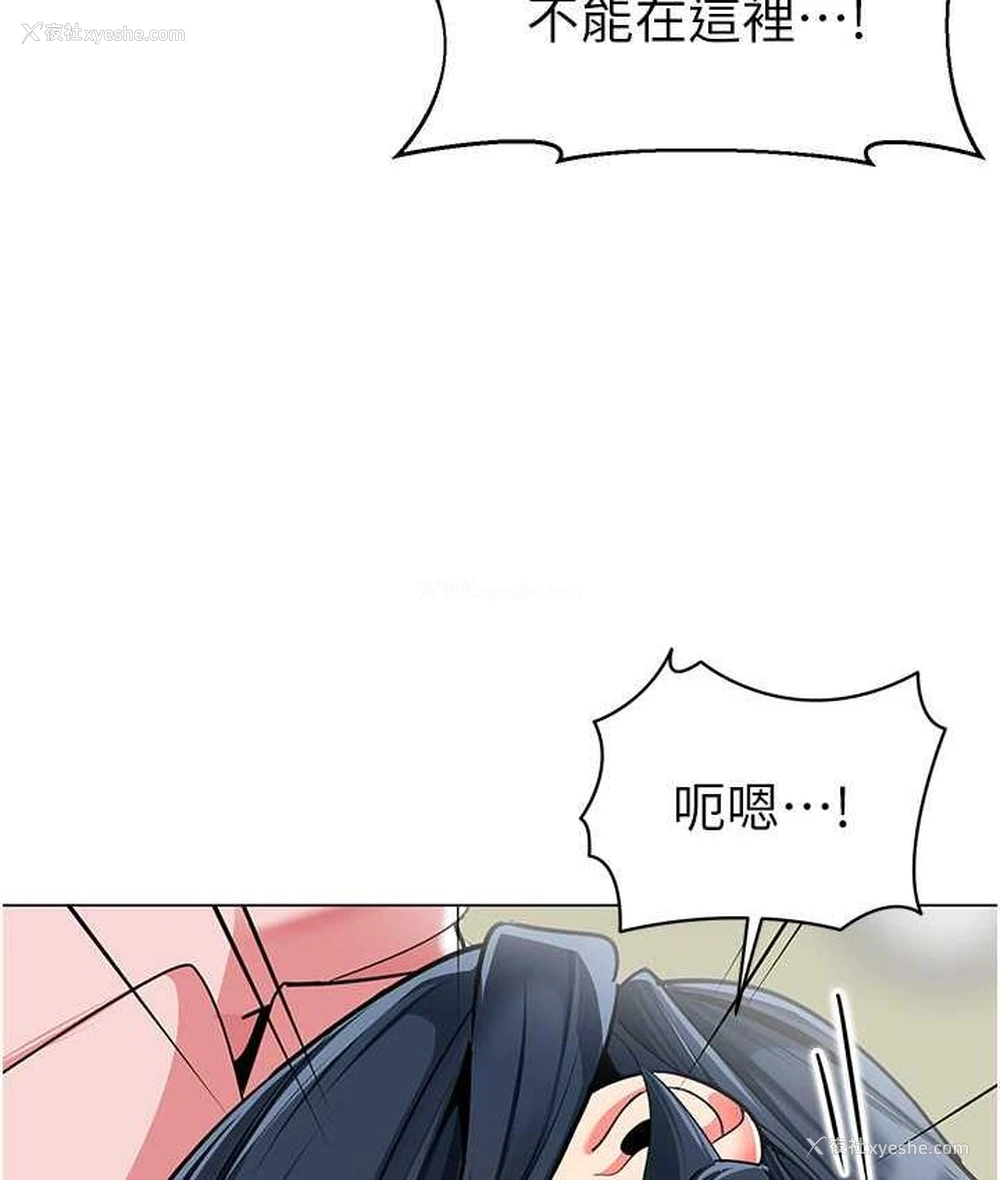 95P - 幼儿园老师们