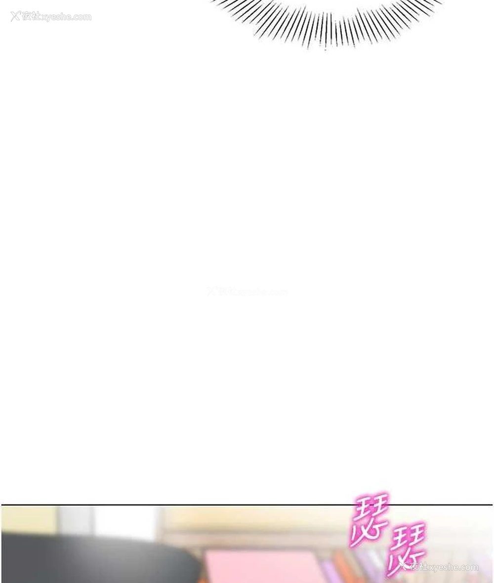 9P - 幼儿园老师们