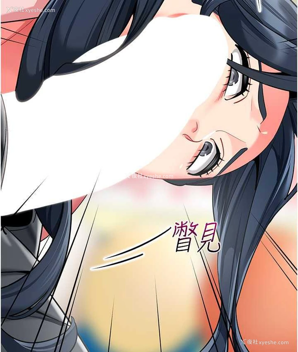 96P - 幼儿园老师们