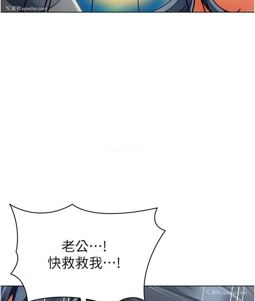 97P - 幼儿园老师们