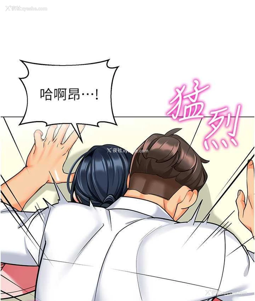 104P - 幼儿园老师们