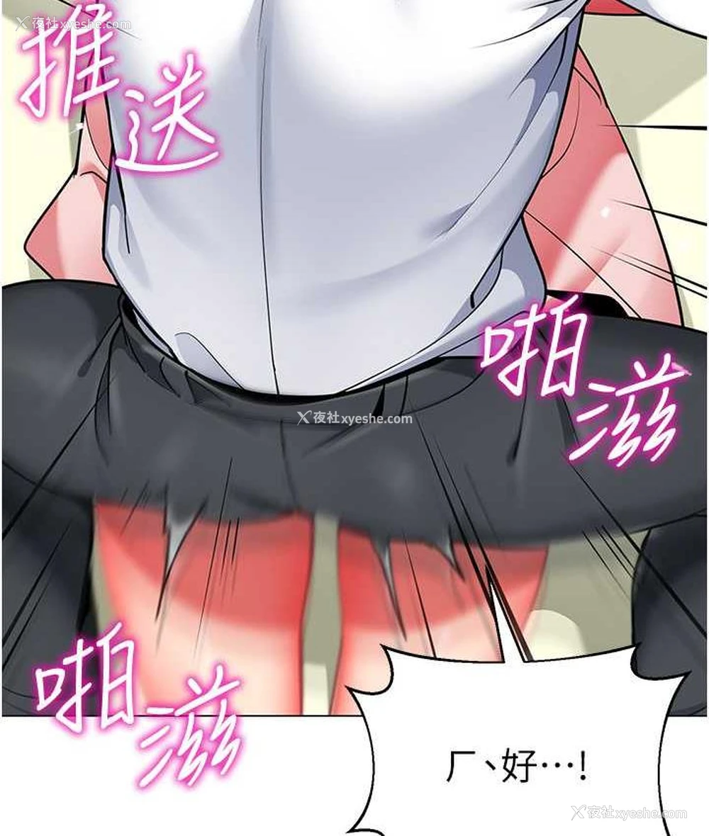 105P - 幼儿园老师们