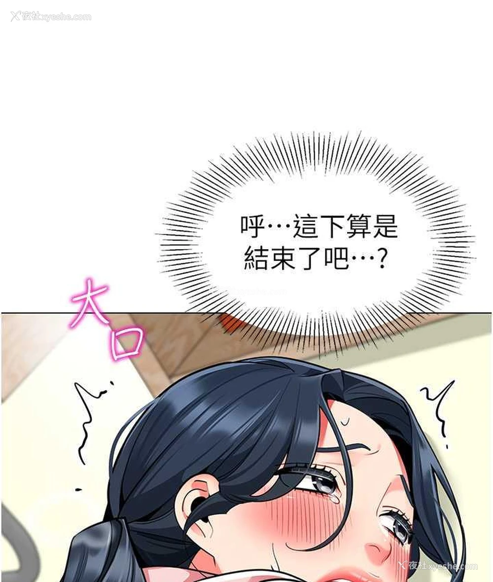 122P - 幼儿园老师们