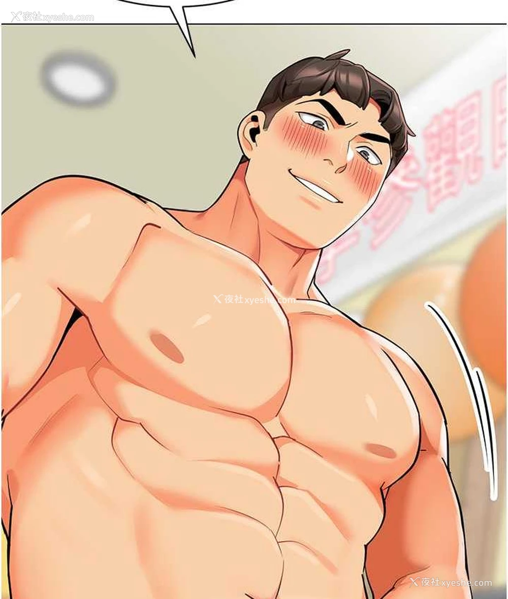 151P - 幼儿园老师们