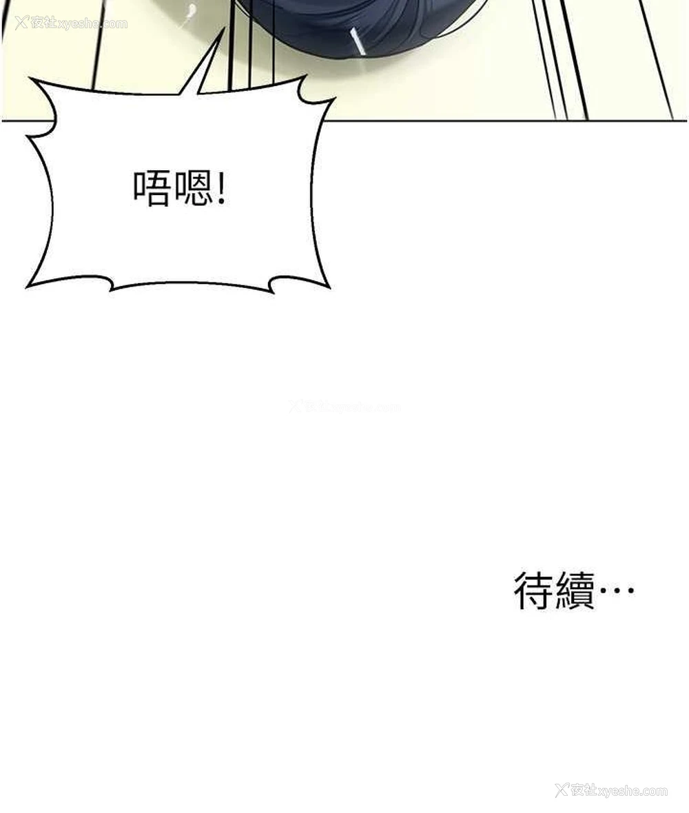 161P - 幼儿园老师们