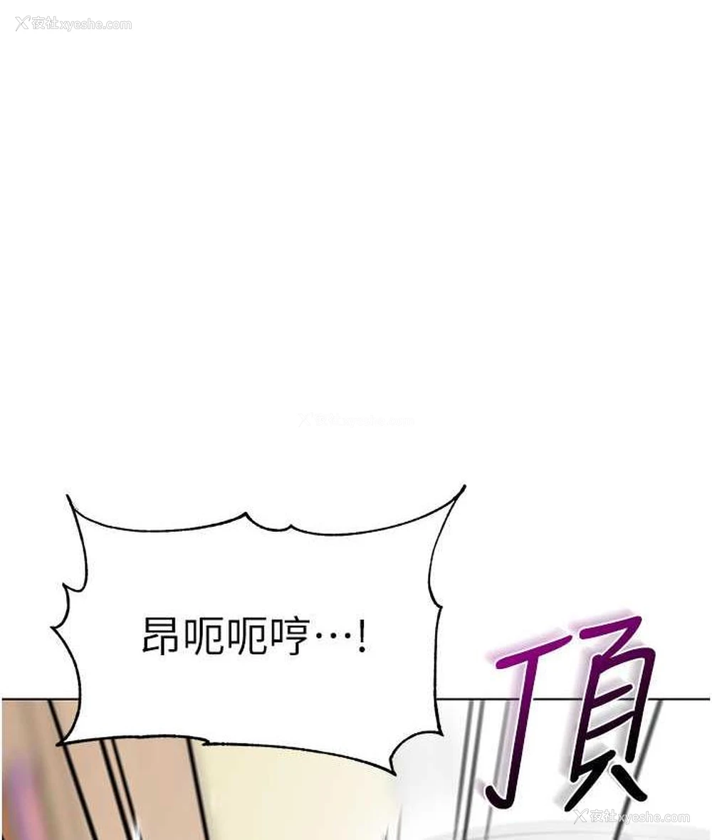 1P - 幼儿园老师们