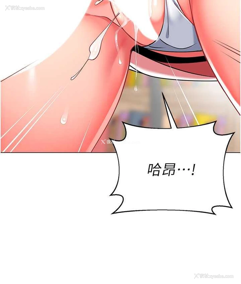29P - 幼儿园老师们