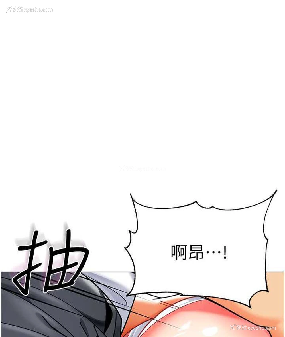 38P - 幼儿园老师们
