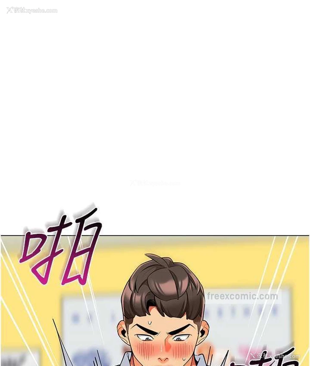 40P - 幼儿园老师们