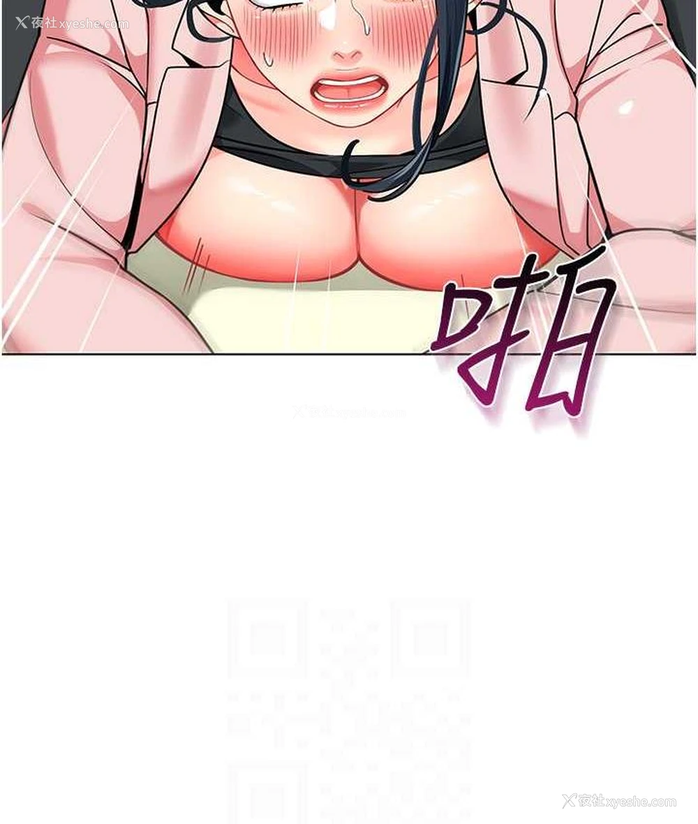 42P - 幼儿园老师们