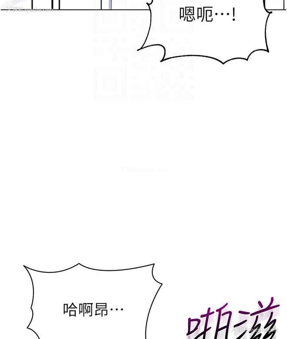 45P - 幼儿园老师们