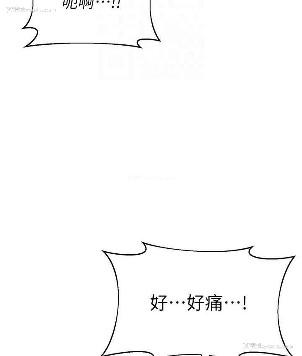 54P - 幼儿园老师们