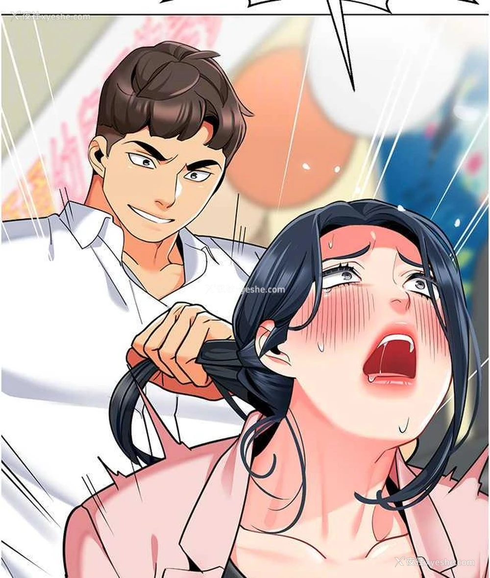 55P - 幼儿园老师们