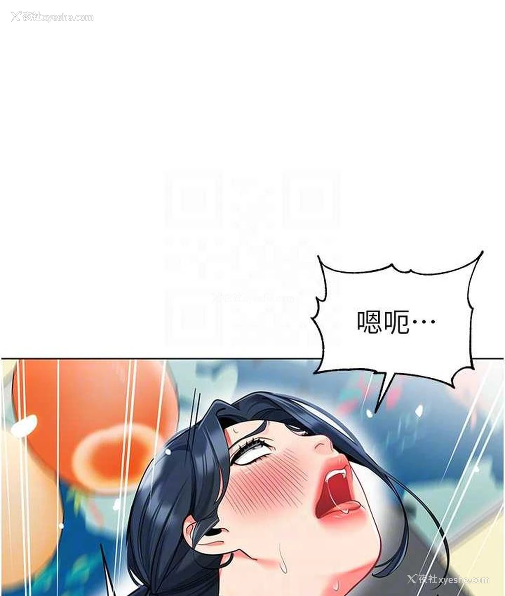 61P - 幼儿园老师们