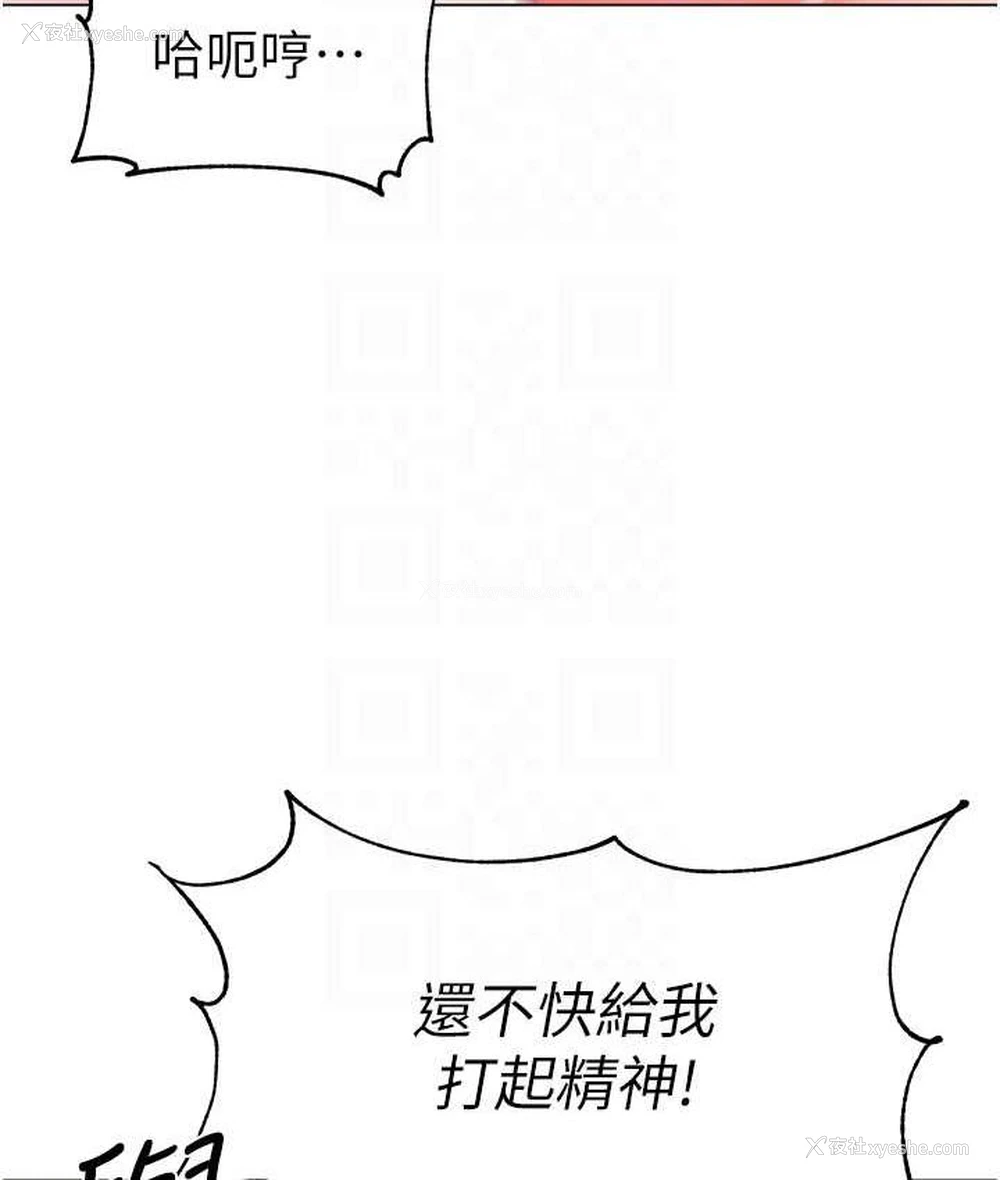 63P - 幼儿园老师们