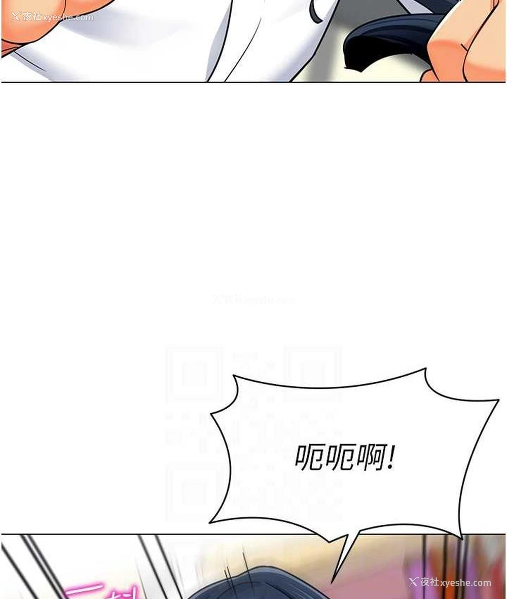 65P - 幼儿园老师们
