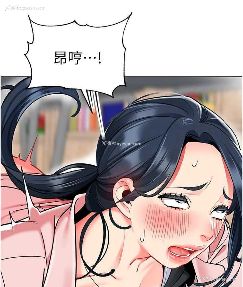 74P - 幼儿园老师们