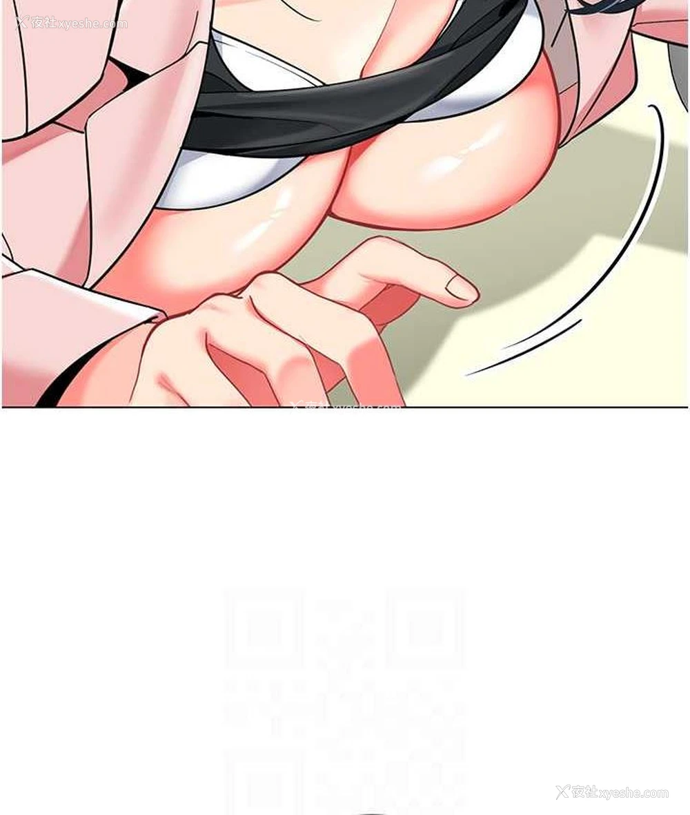 75P - 幼儿园老师们