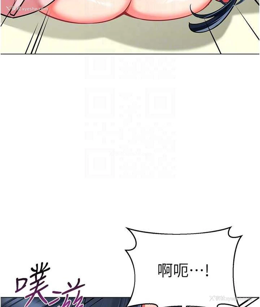 82P - 幼儿园老师们