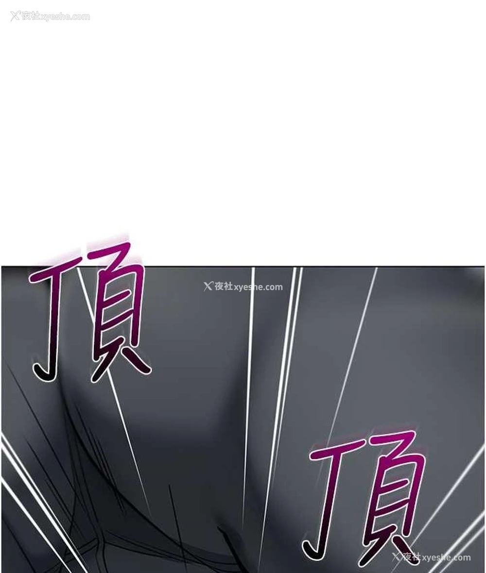92P - 幼儿园老师们