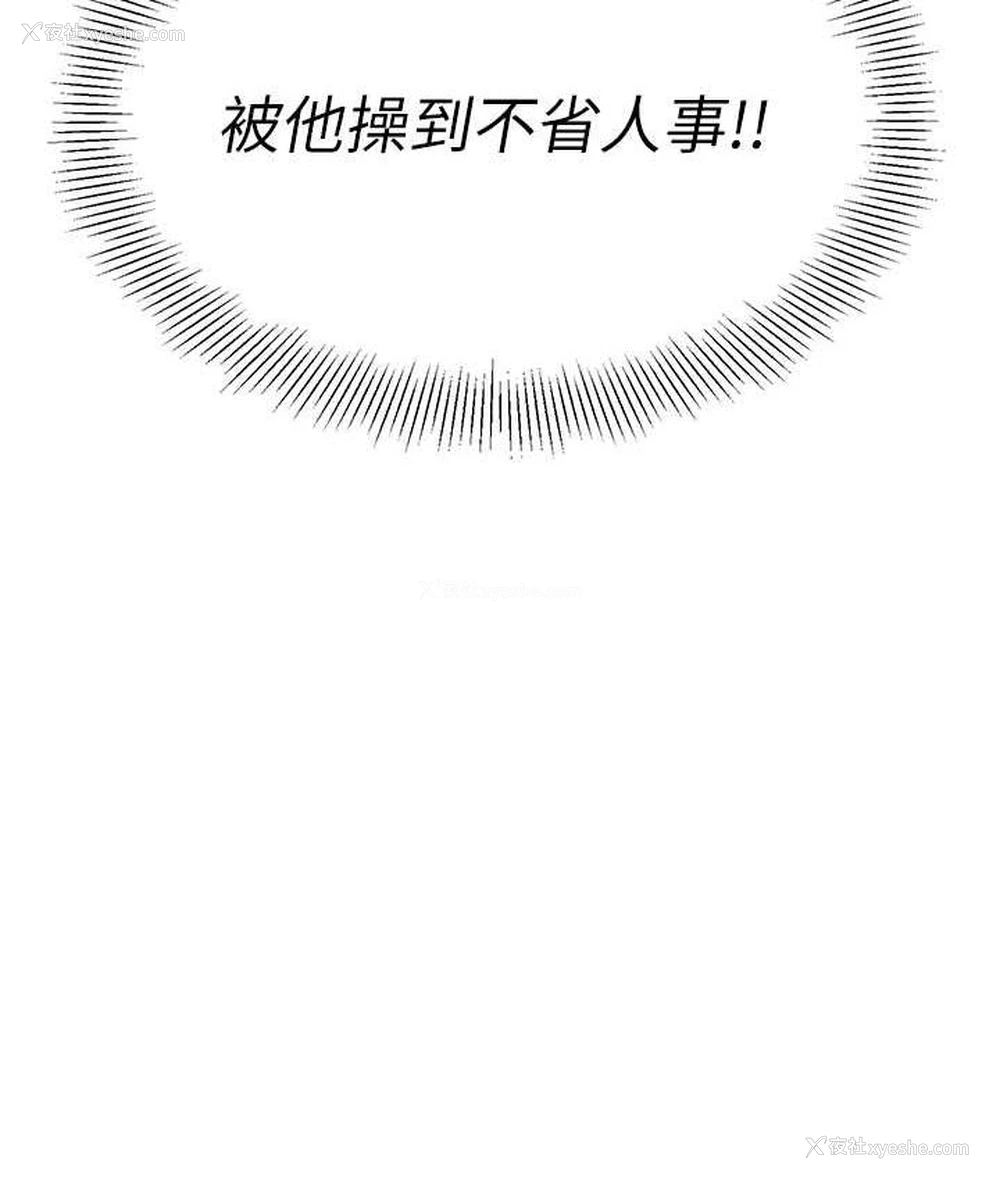 9P - 幼儿园老师们