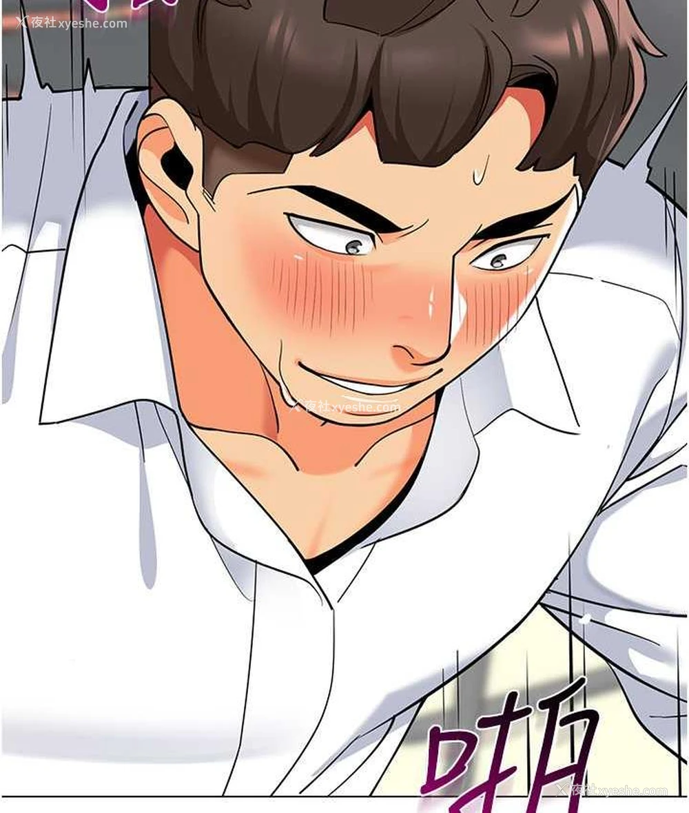 98P - 幼儿园老师们