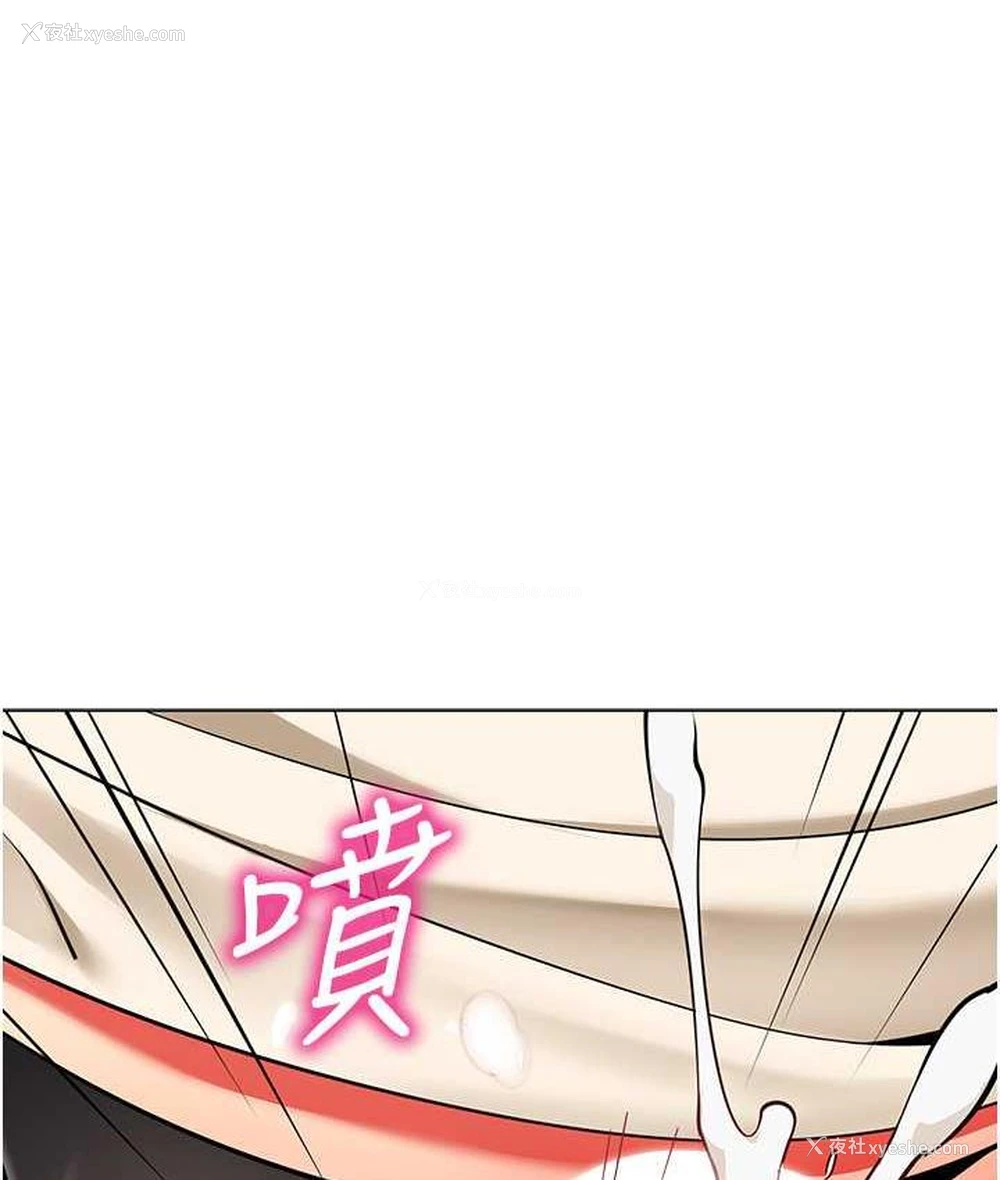 116P - 幼儿园老师们