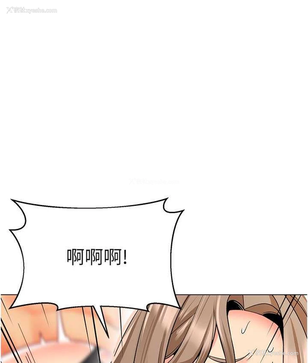 118P - 幼儿园老师们