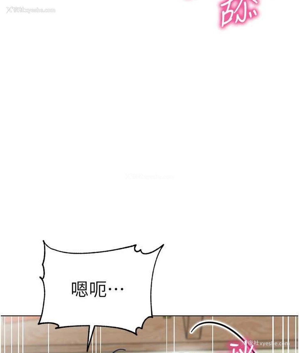 130P - 幼儿园老师们