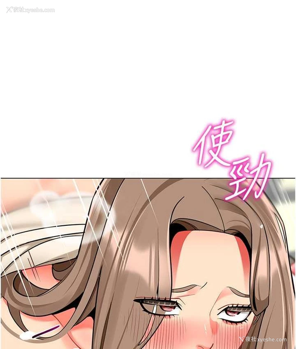13P - 幼儿园老师们