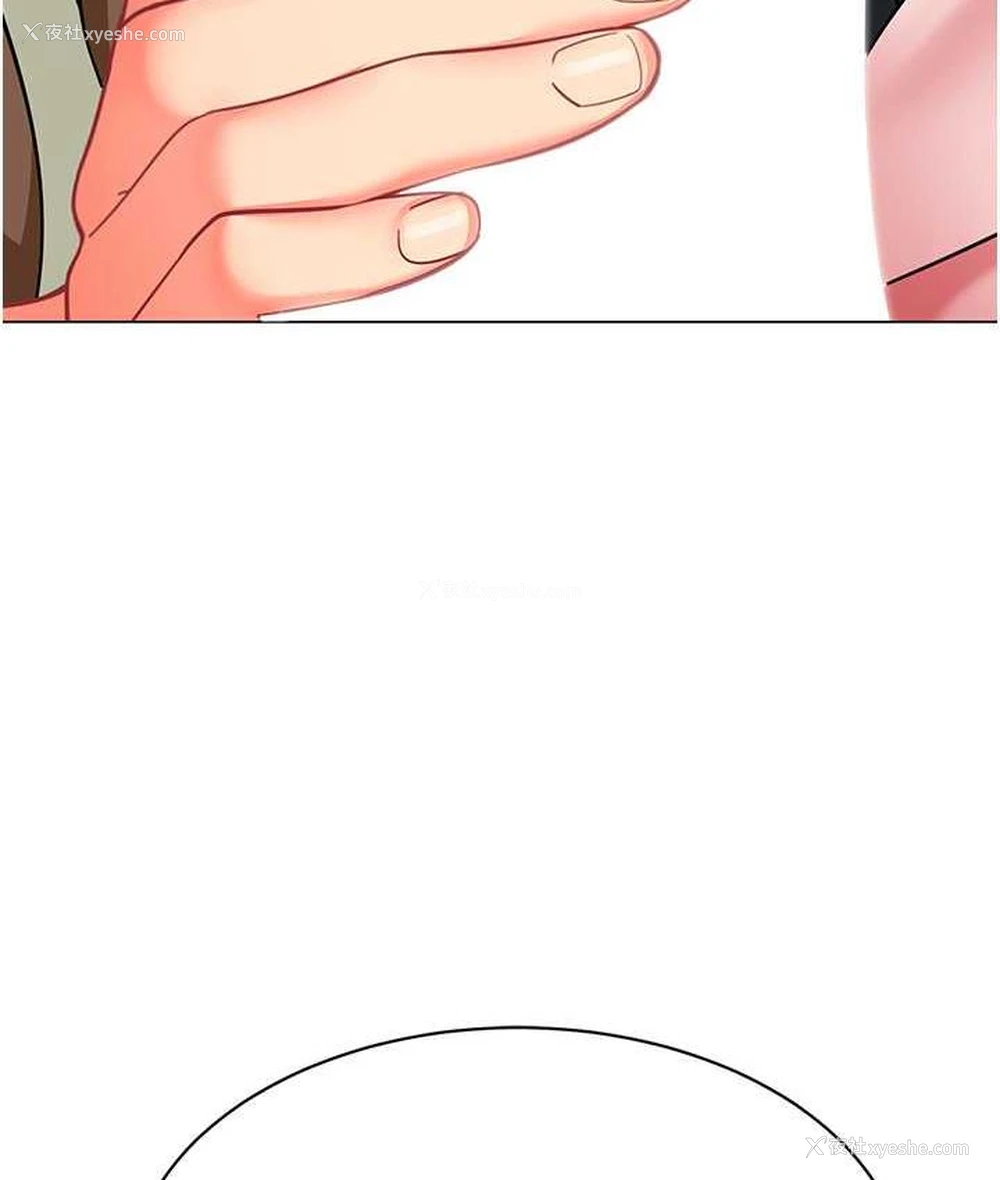 142P - 幼儿园老师们