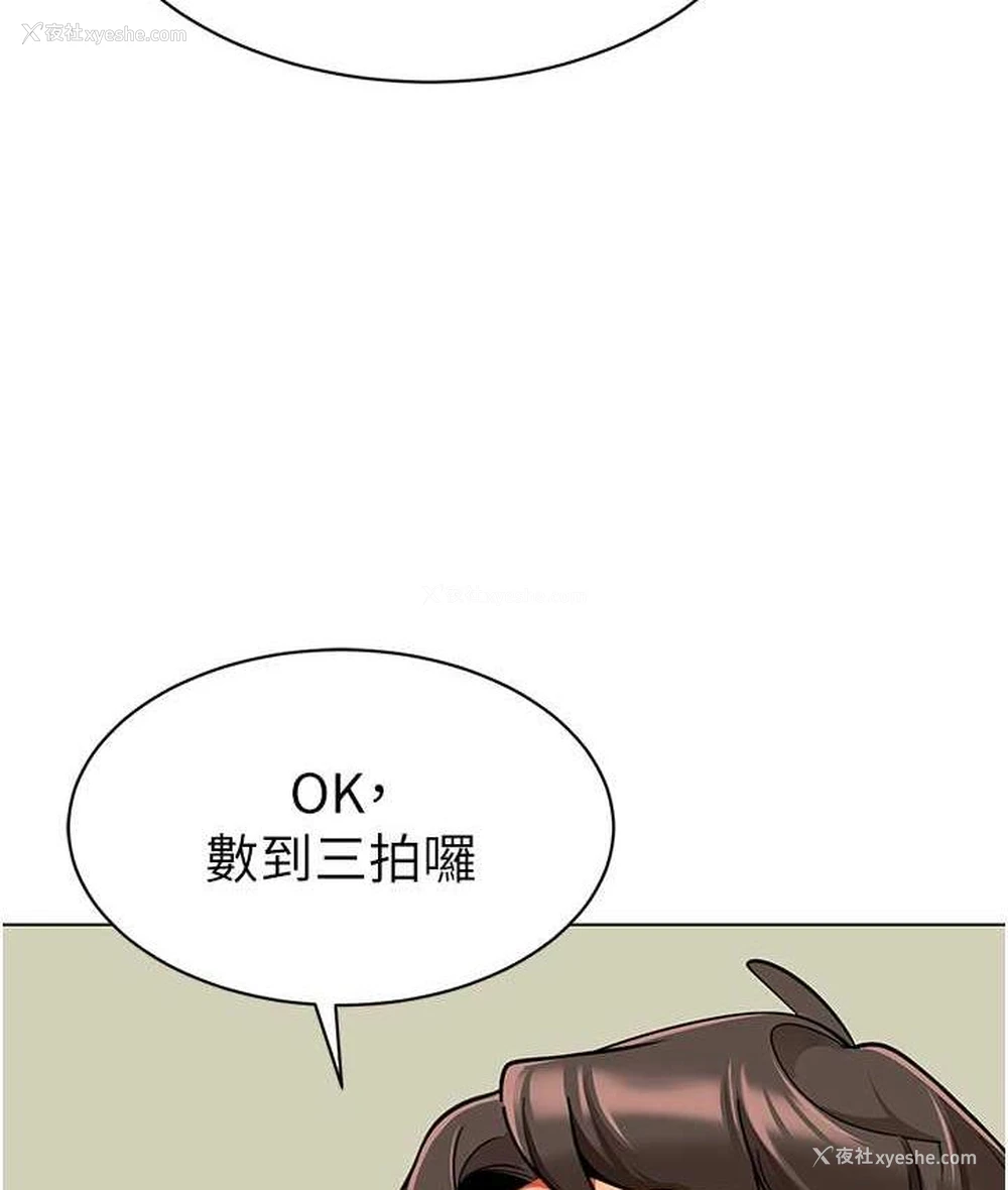 153P - 幼儿园老师们
