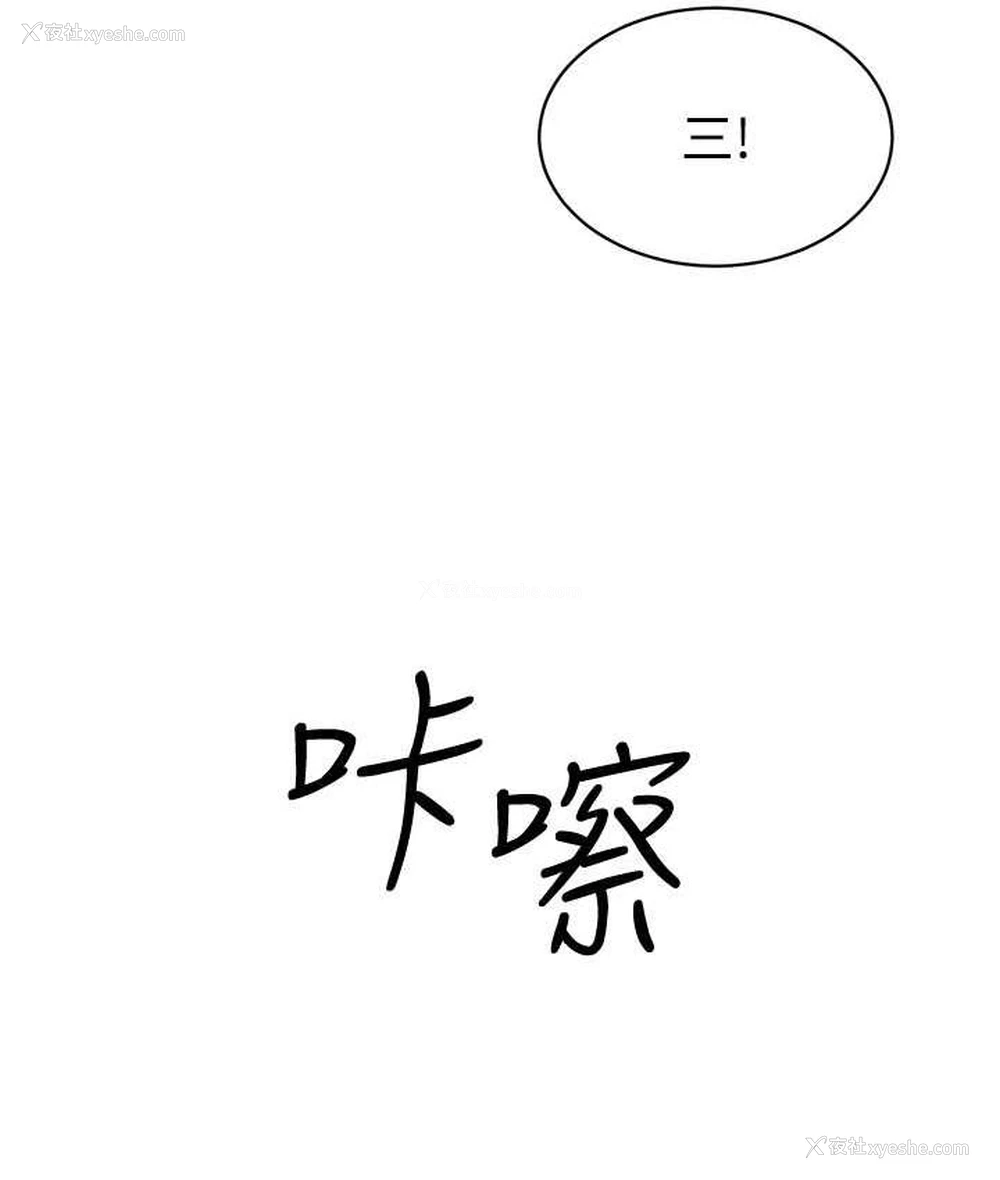 156P - 幼儿园老师们