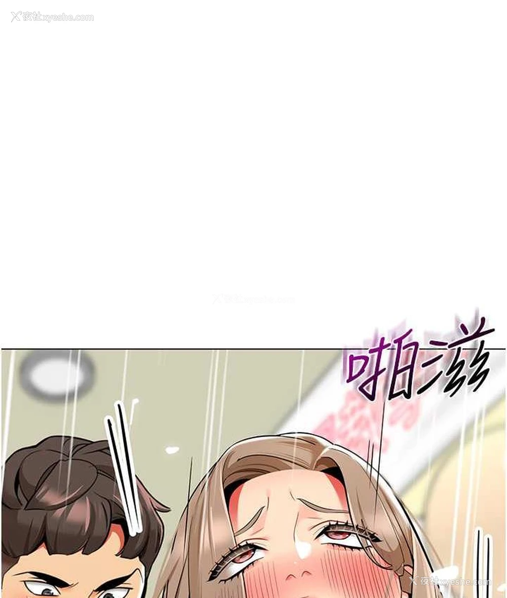 22P - 幼儿园老师们