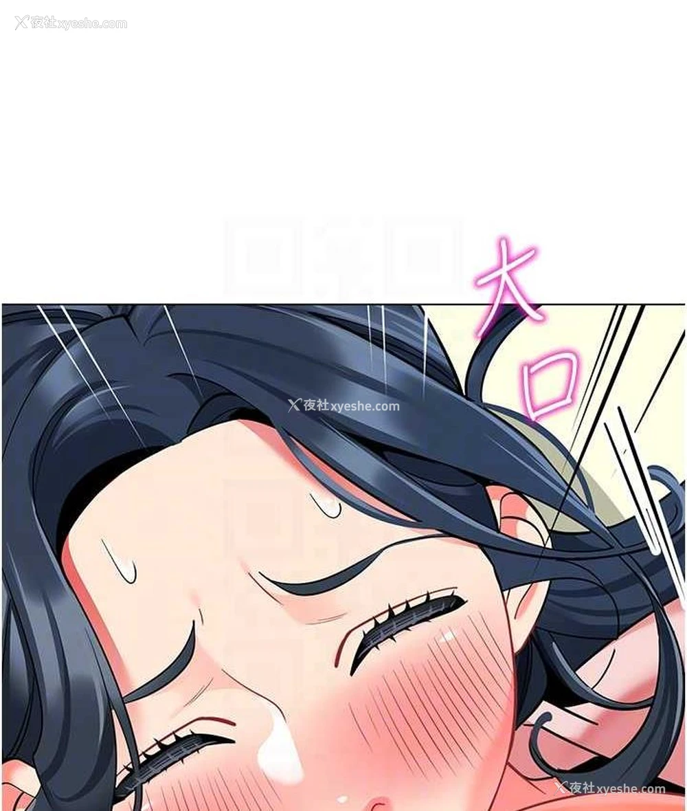 35P - 幼儿园老师们