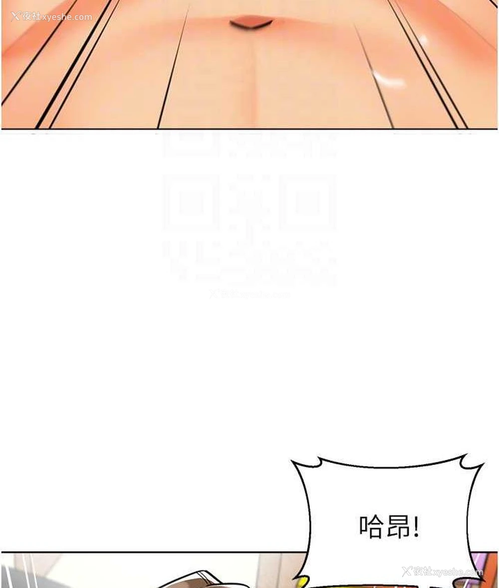 46P - 幼儿园老师们