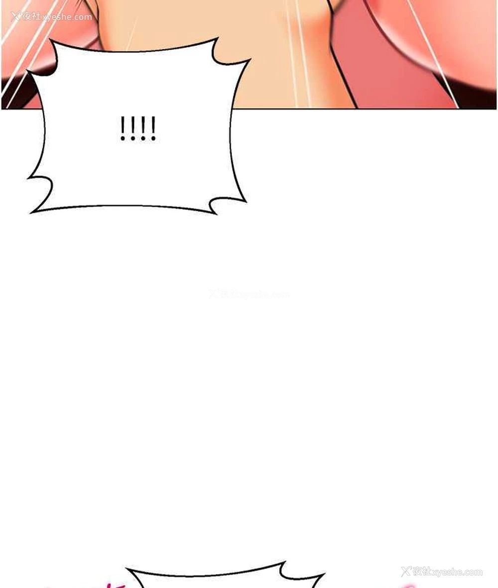 67P - 幼儿园老师们