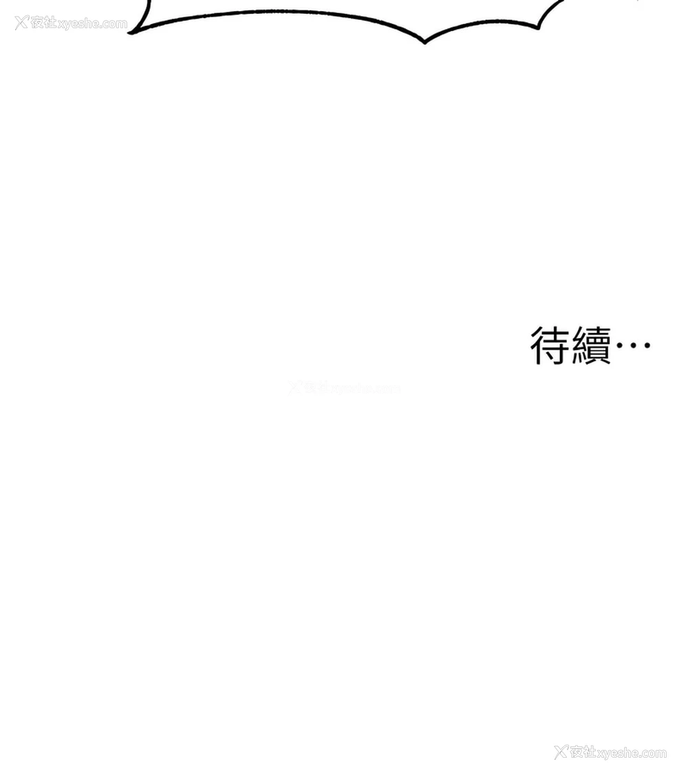 23P - 幼儿园老师们