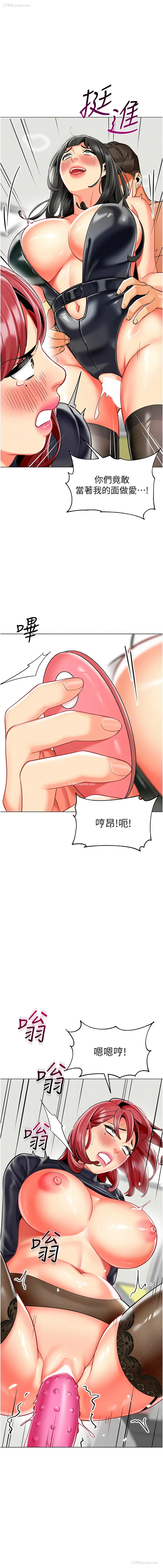 20P - 幼儿园老师们