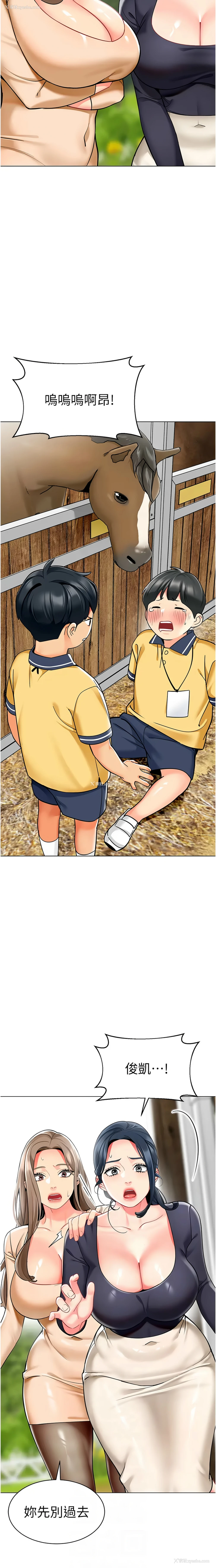 6P - 幼儿园老师们