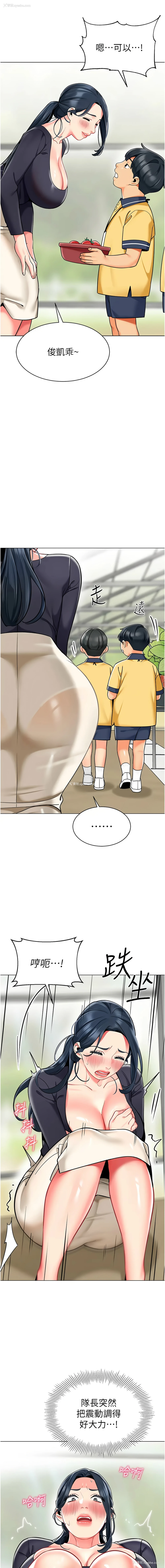 13P - 幼儿园老师们