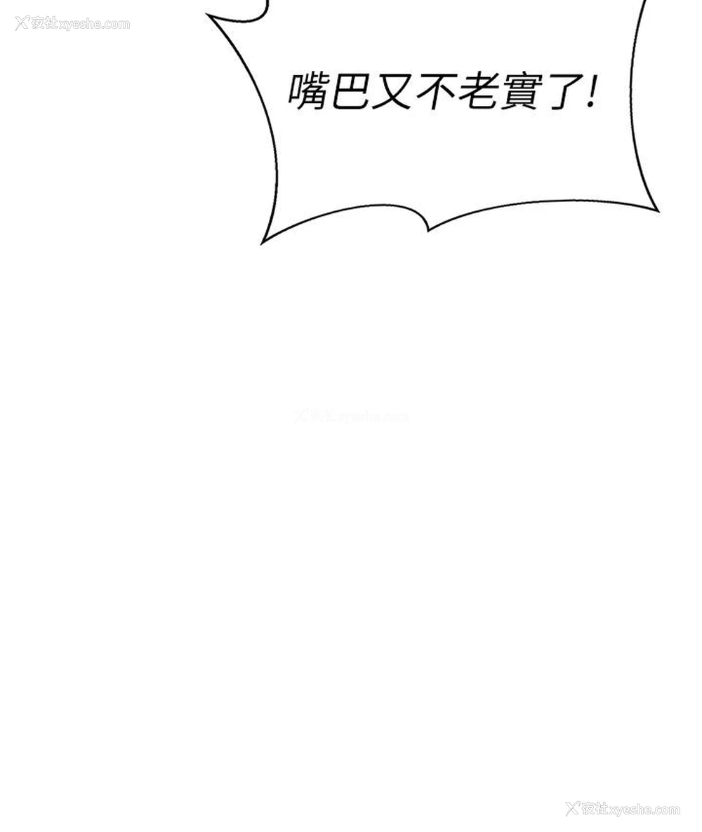 19P - 幼儿园老师们