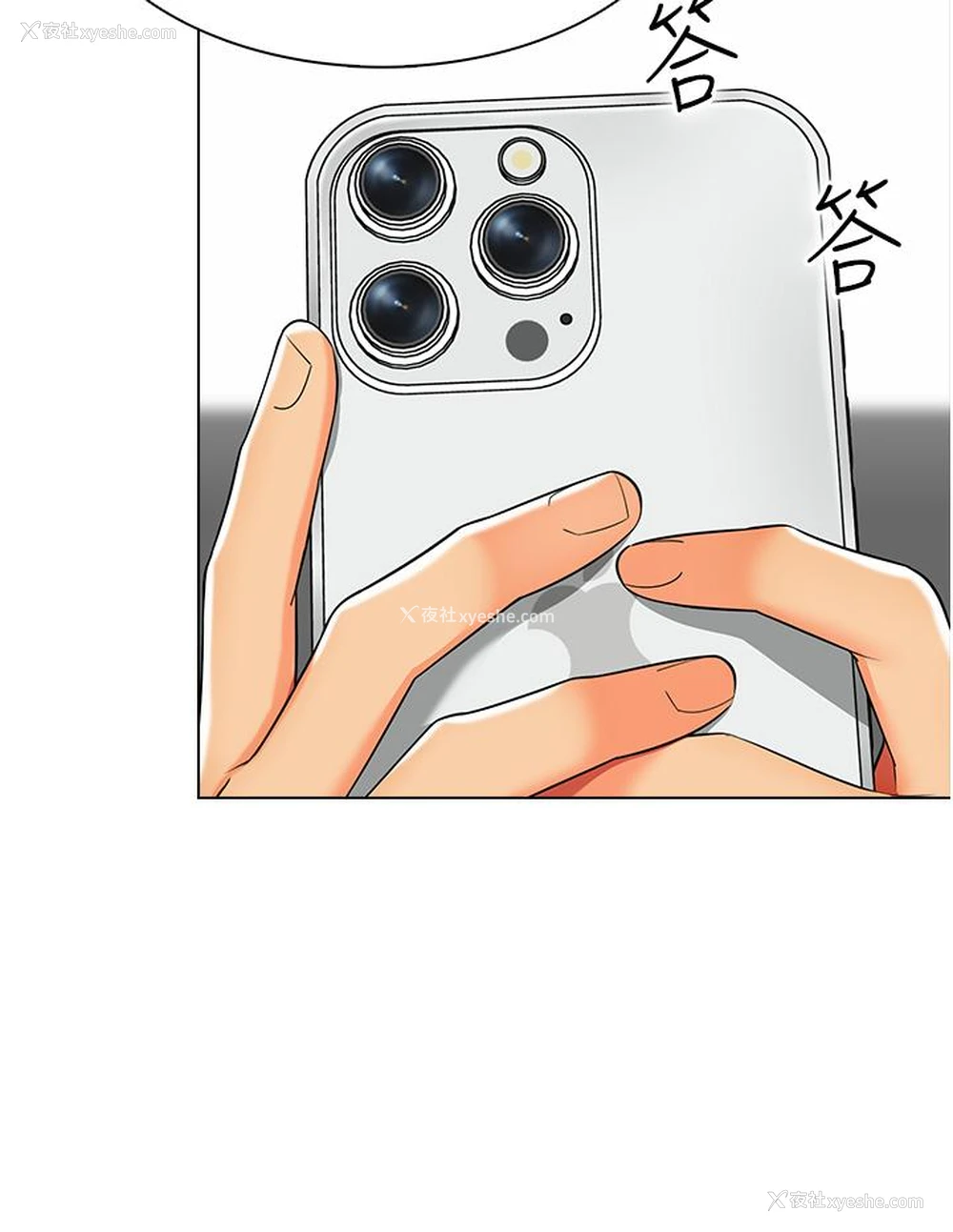 29P - 幼儿园老师们