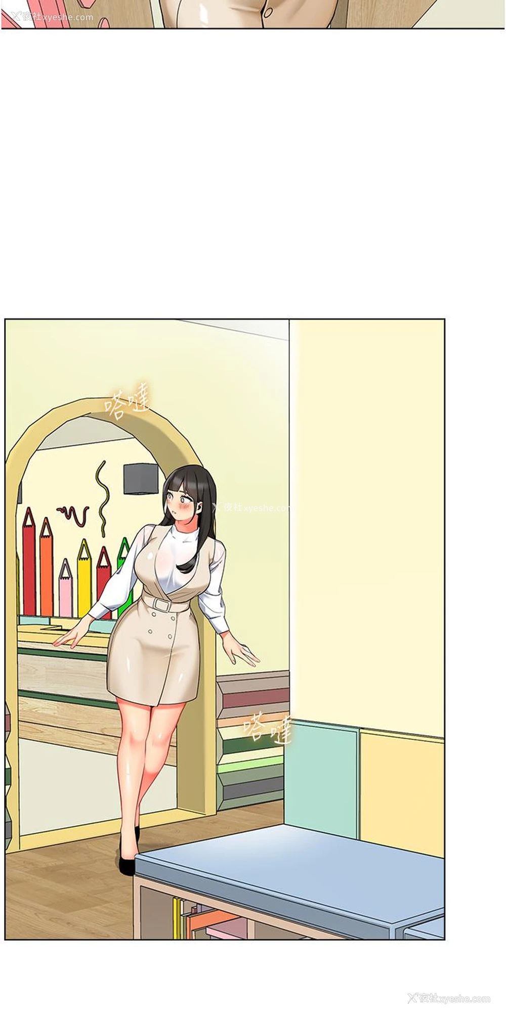 40P - 幼儿园老师们