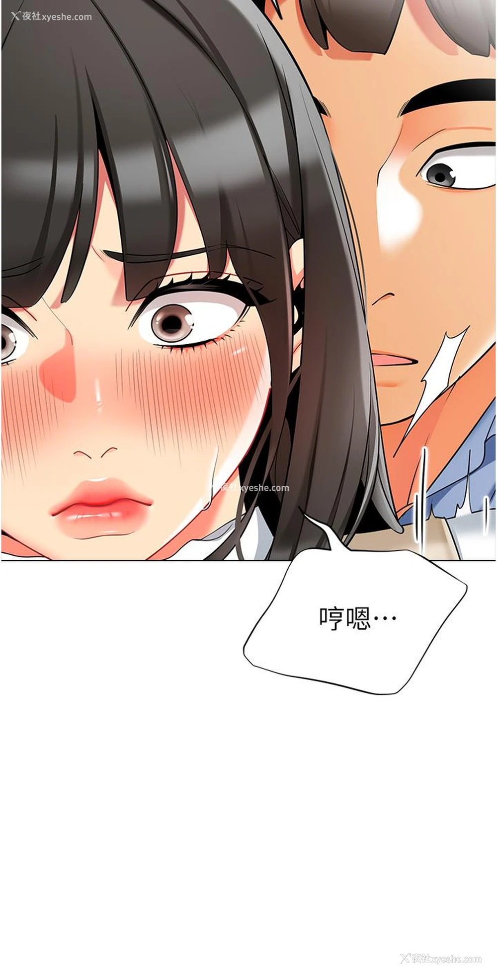 49P - 幼儿园老师们