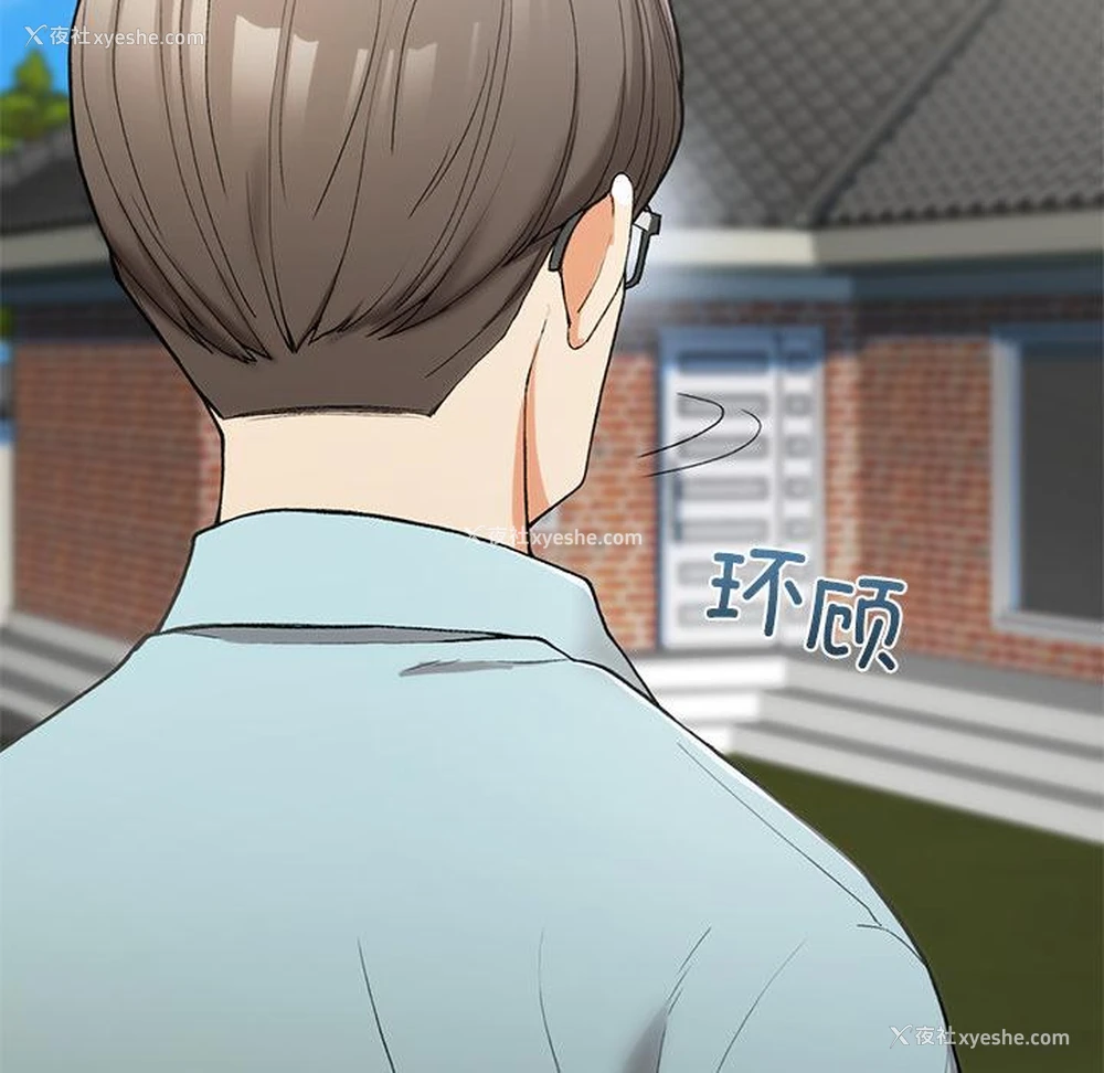 104P - 回乡后的春天