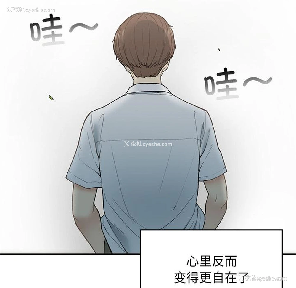 124P - 回乡后的春天