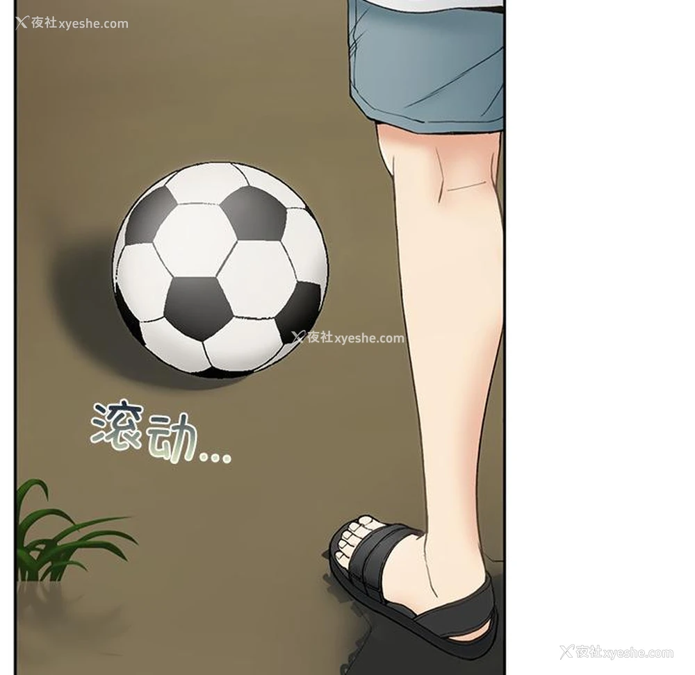 128P - 回乡后的春天