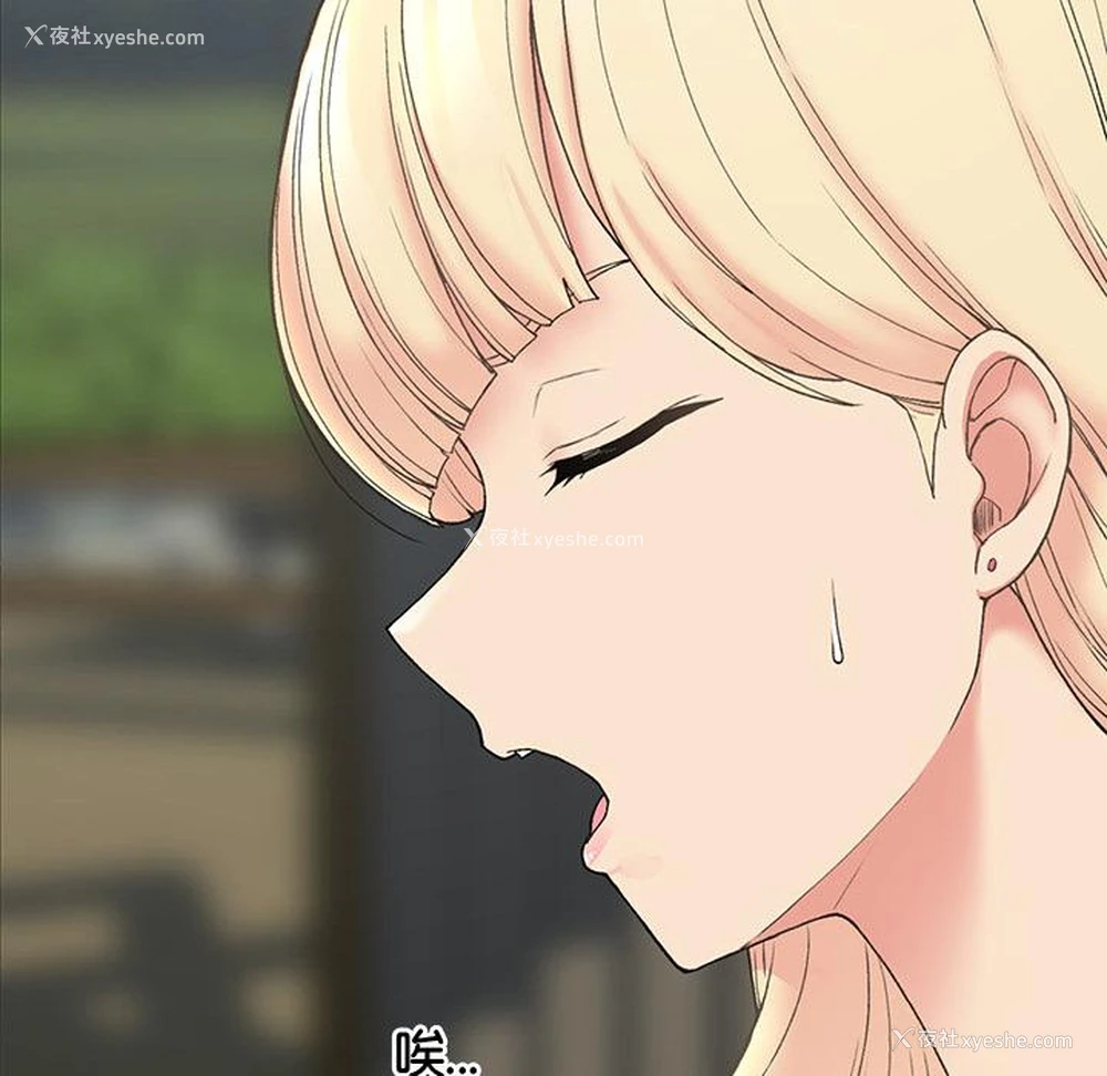 158P - 回乡后的春天